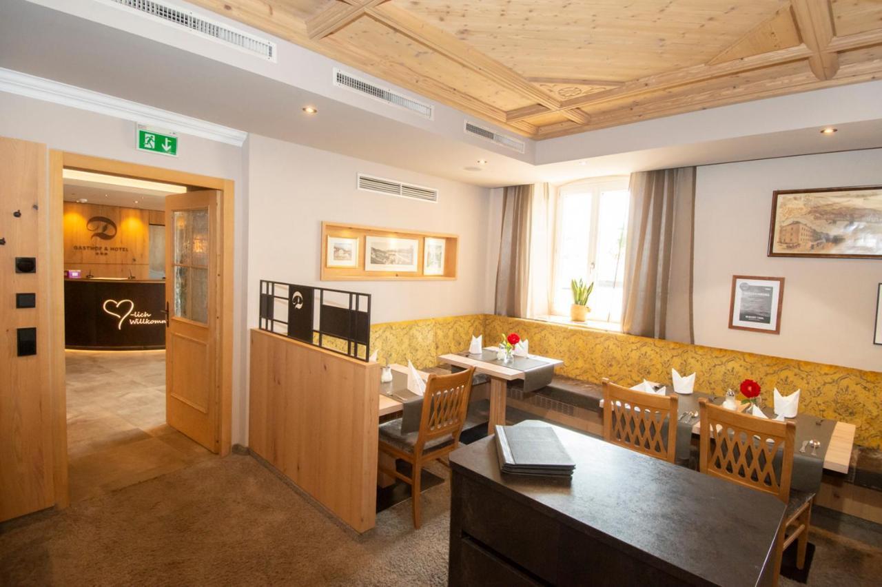 Dollinger Hotel Инсбрук Екстериор снимка